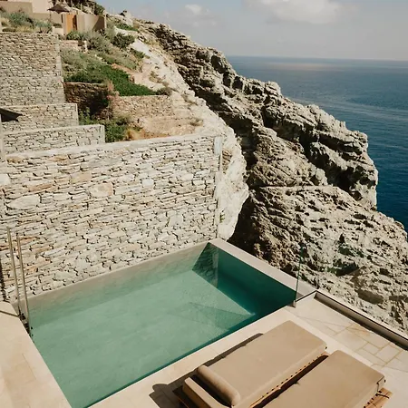 Acro - A Wellbeing (adults Only) Hotel 5*